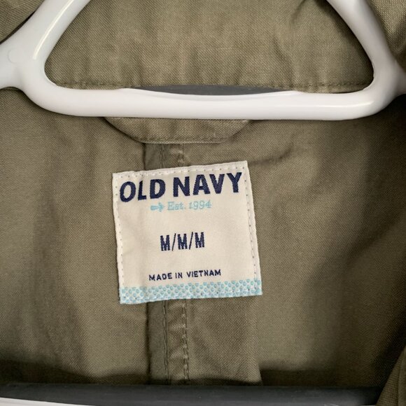 Old Navy Cargo Vest - Picture 4 of 5